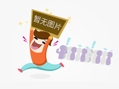 SHB-B95A全不銹鋼外殼五抽循環(huán)水真空泵