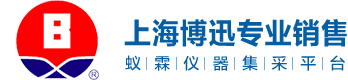 鞏義予華